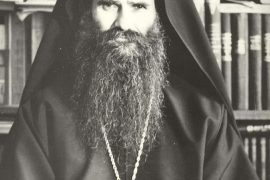 Љепото Христова