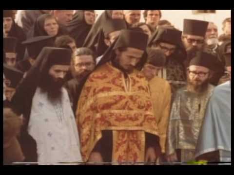 Бесједа јеромонаха Амфилохија (Радовића) на опијелу оцу Јустину (Поповићу)