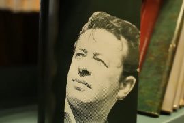 О чему је писао Бранимир Шћепановић?