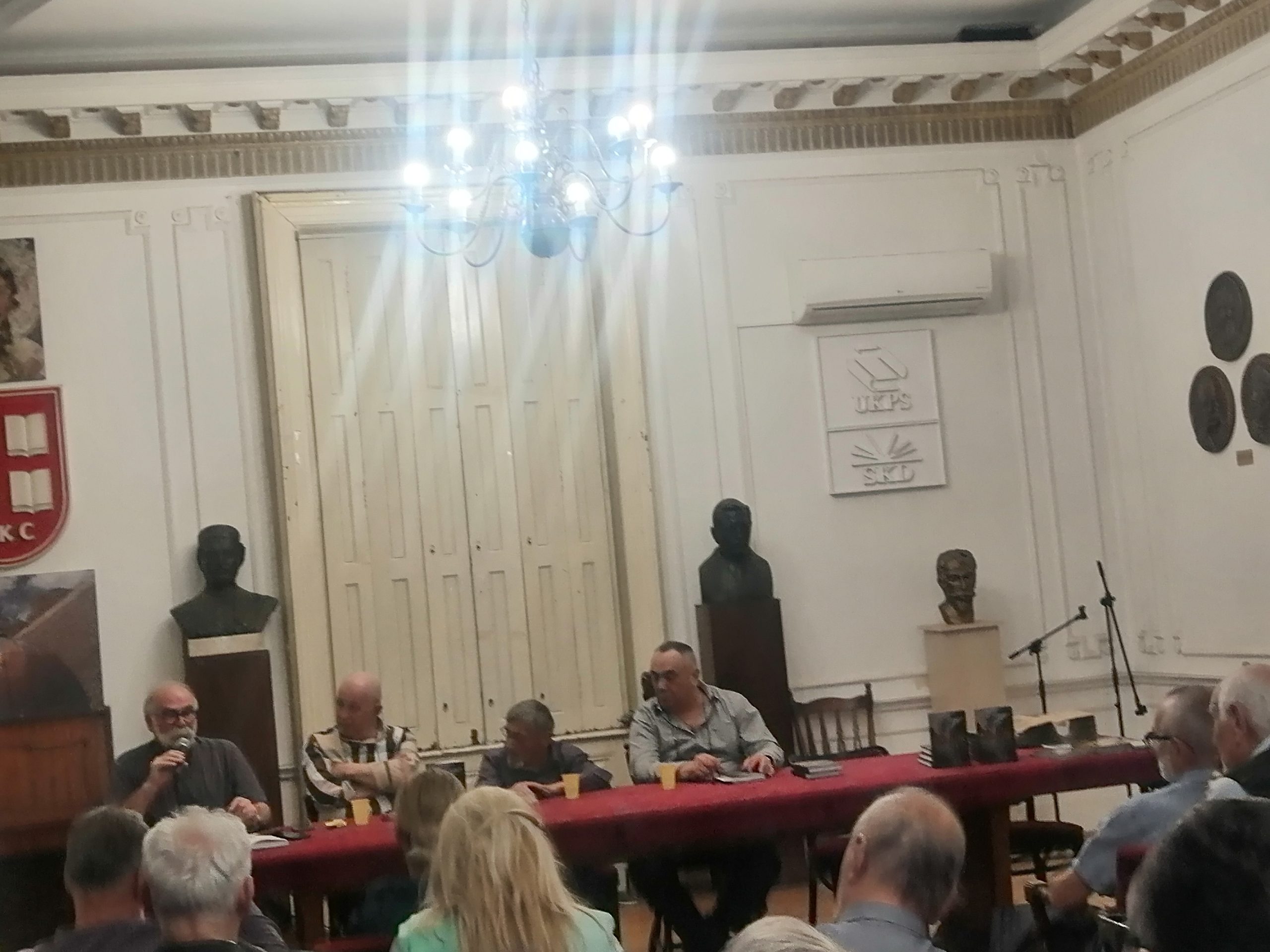 ПРЕДСТАВЉАЊЕ КЊИГЕ НАОДА Б. ВУКОВИЋА У БЕОГРАДУ