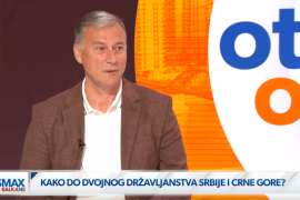 Како до двојног држављанства